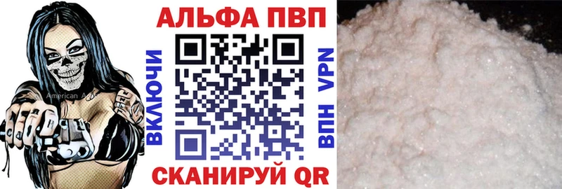 Все наркотики Ясногорск Галлюциногенные грибы  Меф  КОКАИН  СОЛЬ  АМФ  ГАШИШ  Марихуана 