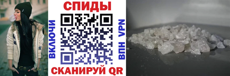где купить   darknet наркотические препараты  АМФЕТАМИН Розовый  Ясногорск 