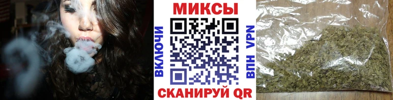 БУТИРАТ бутандиол ссылка на мегу рабочий сайт Ясногорск