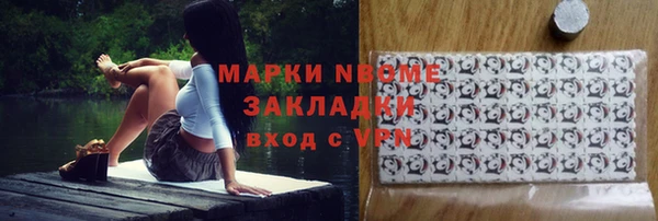 меф VHQ Ладушкин