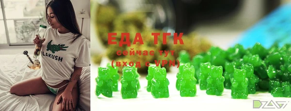 меф VHQ Ладушкин