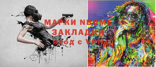 меф VHQ Ладушкин