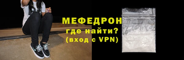 кокаин колумбия Ессентукская