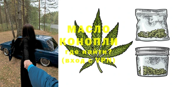 меф VHQ Ладушкин