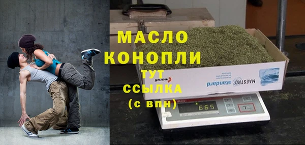 меф VHQ Ладушкин
