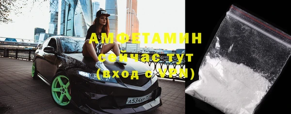 меф VHQ Ладушкин