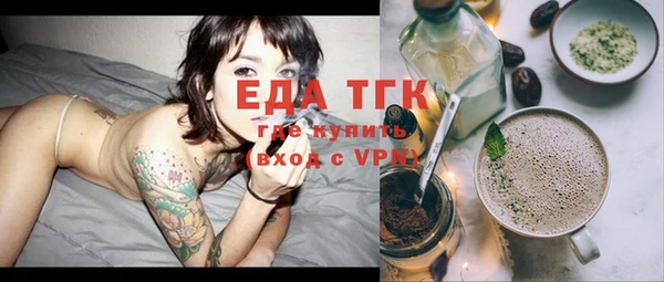 гашик Лагань