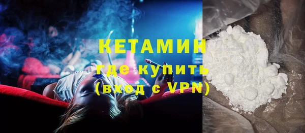 меф VHQ Ладушкин
