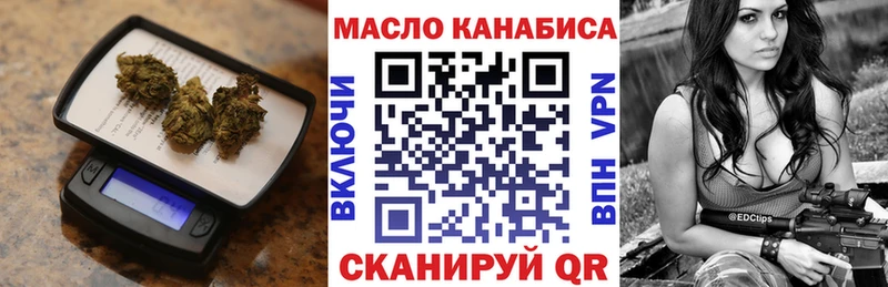 Дистиллят ТГК концентрат Ясногорск