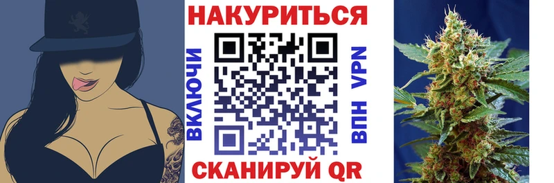 OMG tor  Ясногорск  Конопля THC 21% 